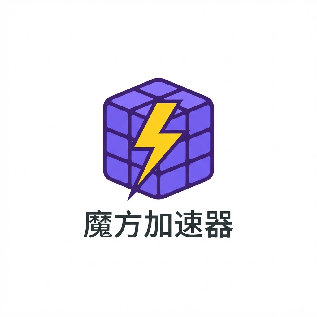 tag机场